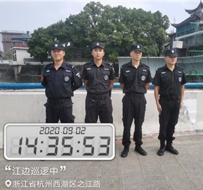 潮水无情人有情，浙江盛安景区巡逻队急救被困钱江大潮男子